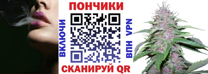 Наркошоп Омутнинск Галлюциногенные грибы КОКАИН Гашиш МЕФ Каннабис A-PVP