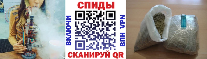 блэк спрут онион  дарк нет клад  Бутират BDO 33%  Омутнинск 