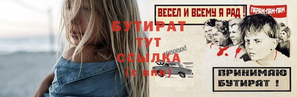 таблы Михайлов