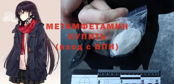 mdpv Михайловка