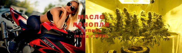 mdpv Михайловка