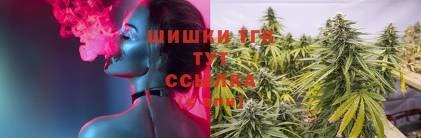 синтетический гашиш Михайловск