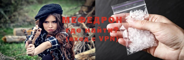 таблы Михайлов