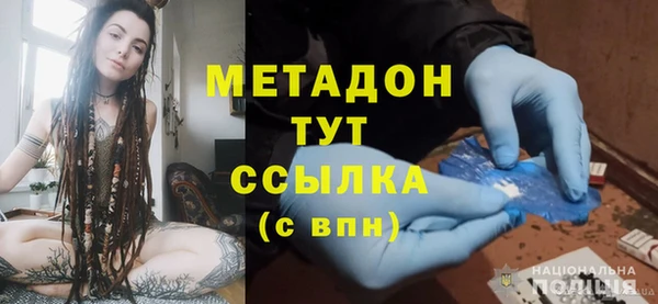 таблы Михайлов
