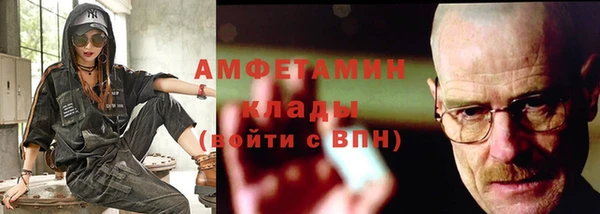 таблы Михайлов