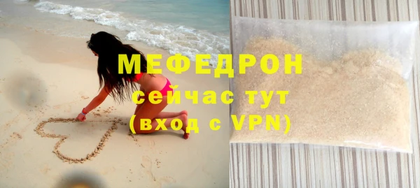 синтетический гашиш Михайловск