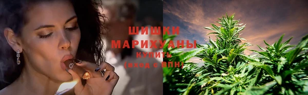 mdpv Михайловка