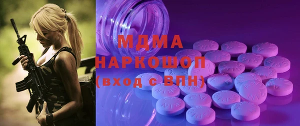 mdpv Михайловка