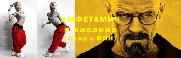 таблы Михайлов