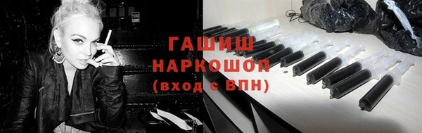 марихуана Кукмор