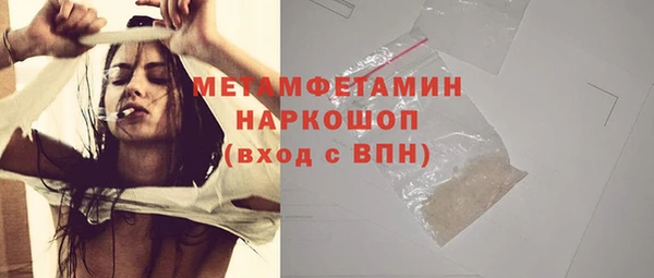 прущая мука Кулебаки
