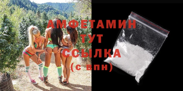 mdpv Михайловка