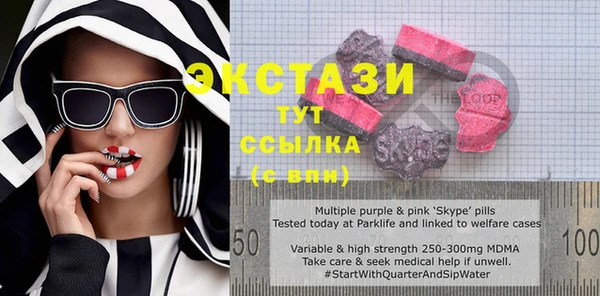 mdpv Михайловка