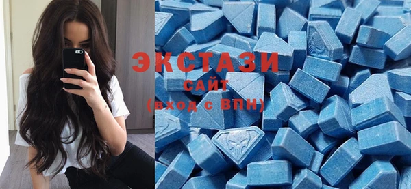 твердый Куйбышев