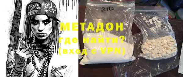 таблы Михайлов