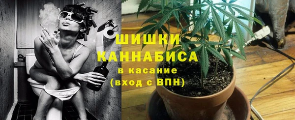прущая мука Горно-Алтайск