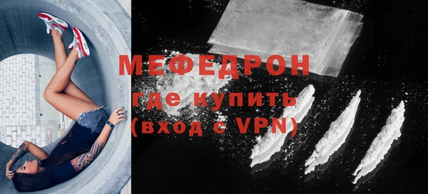синтетический гашиш Михайловск