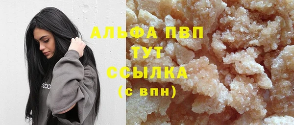 таблы Михайлов