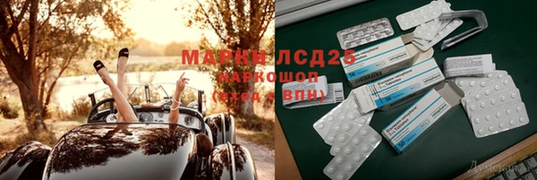 таблы Михайлов