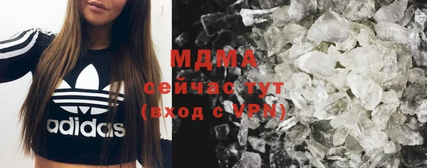 mdpv Михайловка