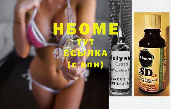 таблы Михайлов