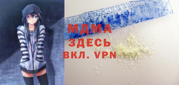 mdpv Михайловка