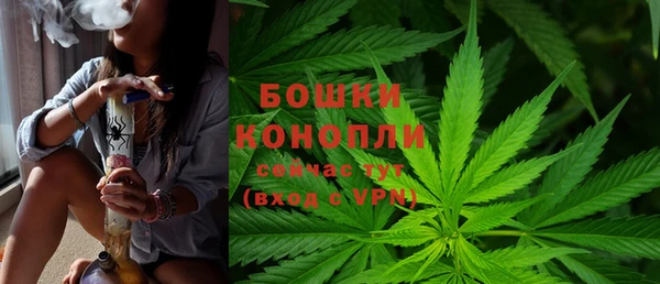 каннабис Горнозаводск