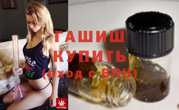 таблы Михайлов