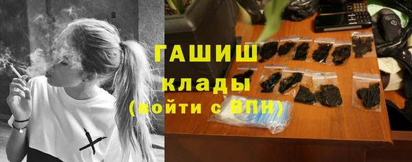 mdpv Михайловка