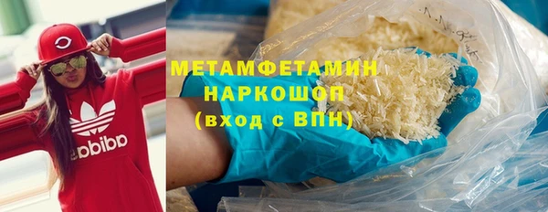 mdpv Михайловка
