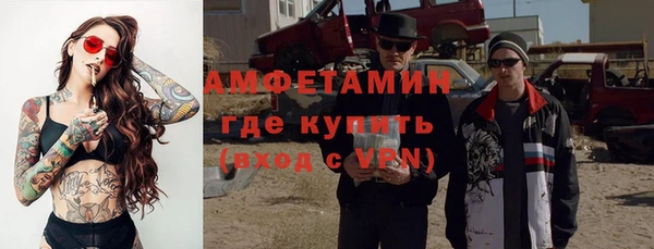mdpv Михайловка