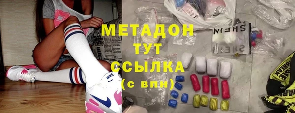 ешки Медногорск